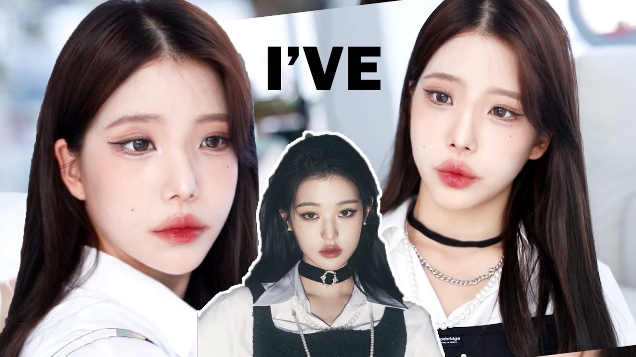 로드샵 IAM 장원영 메이크업🖤요즘스모키 IVE Wonyoung makeup
