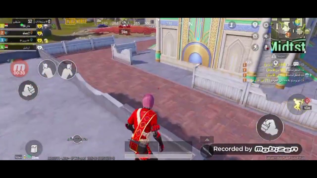 لعبت ببجي موبيل مع adam plaers .😃🤣