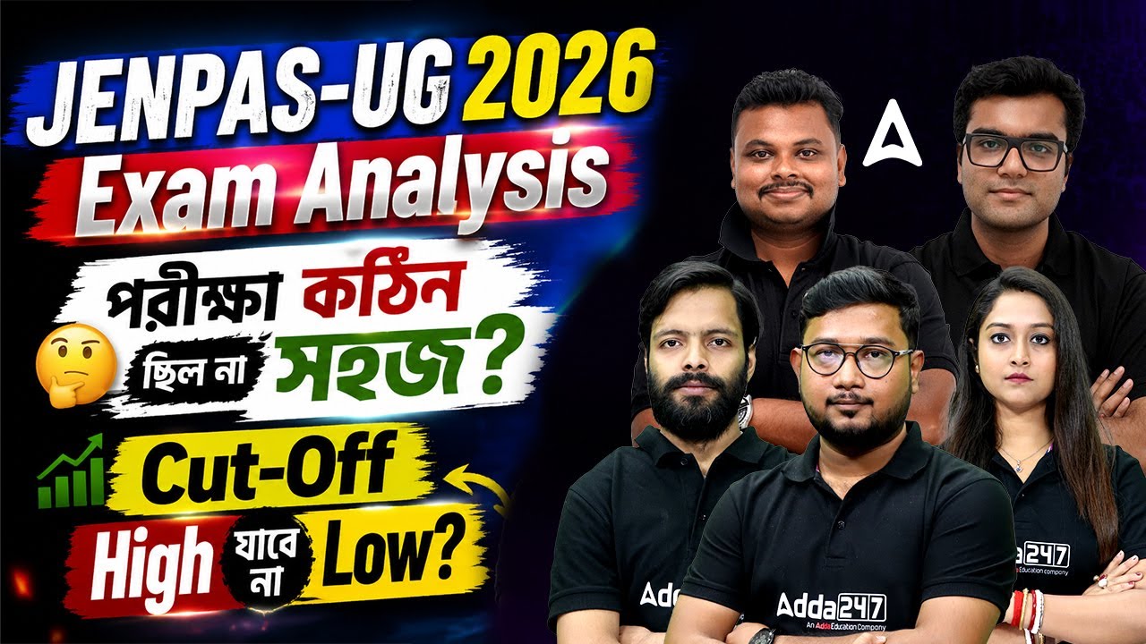 Jenpas UG 2026 Exam Review | Jenpas UG Exam Analysis 2026 | Jenpas UG Paper 1 Cut Off