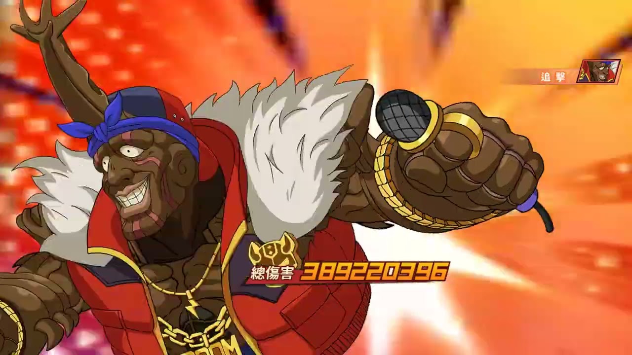 老區越戰8000萬~殭屍俠撐到了最後!!