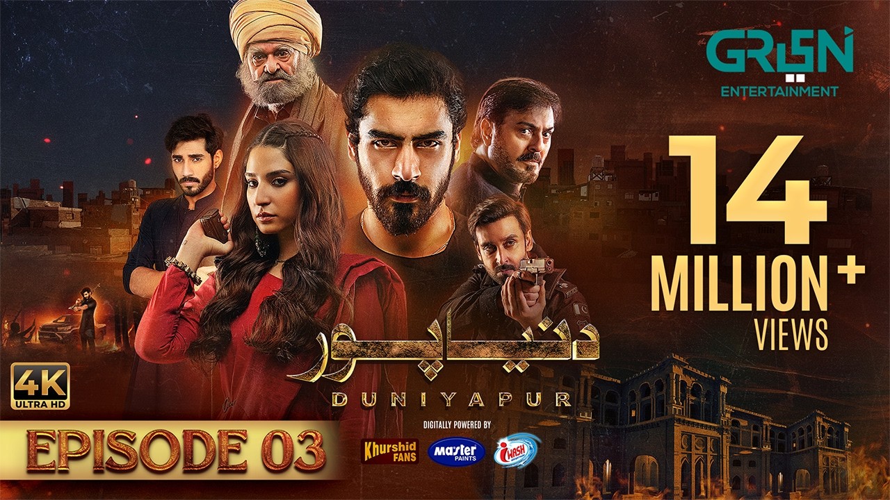 DuniyaPur Episode 3 (Subtitles) Khushhal Khan | Ramsha Khan | Naumaan Ijaz | Sami Khan | Green TV