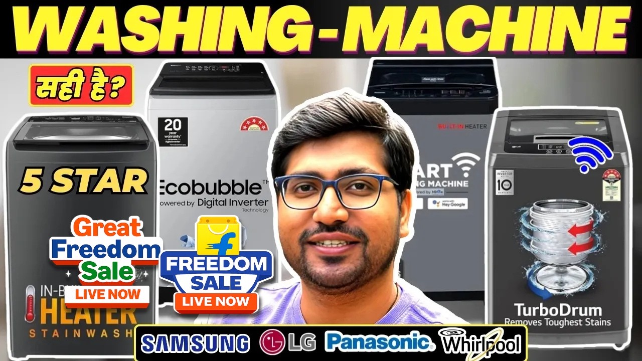 [NEW 2026]🔥Best Top Load Washing Machine in India🔥Best Washing Machines Under ₹20000 for Home Use