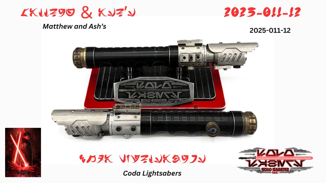 Matthew's and Ash's Solo Sabers 