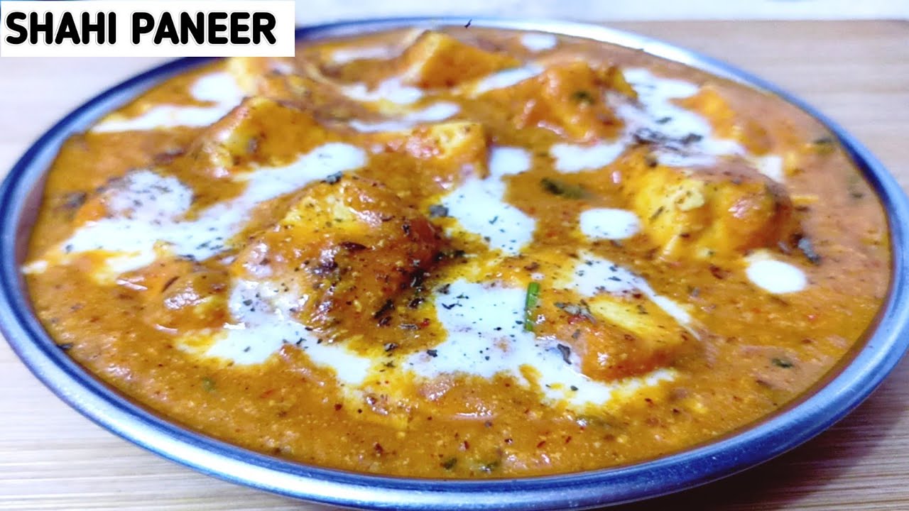 Restaurant Style Shahi Paneer Recipe | शाही पनीर बनाने का आसान तरीका | Shahi Paneer Recipes