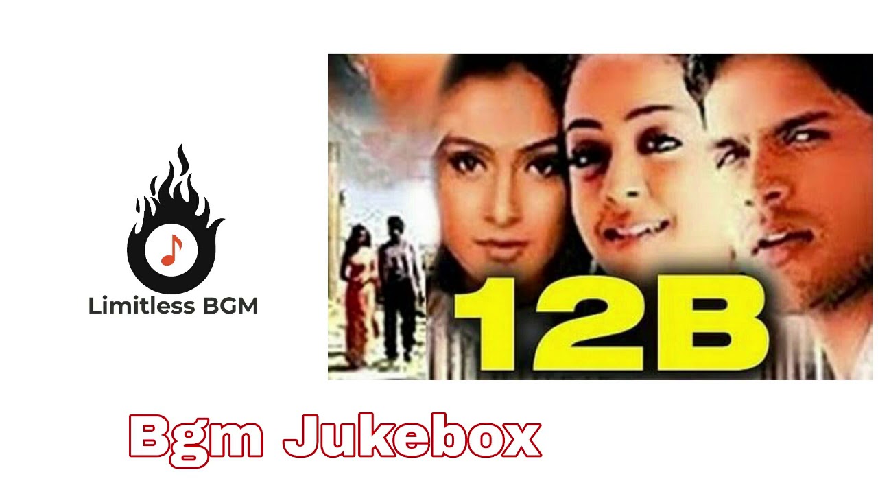 12B Movie Full Bgm Jukebox Collection Part 1 Tamil
