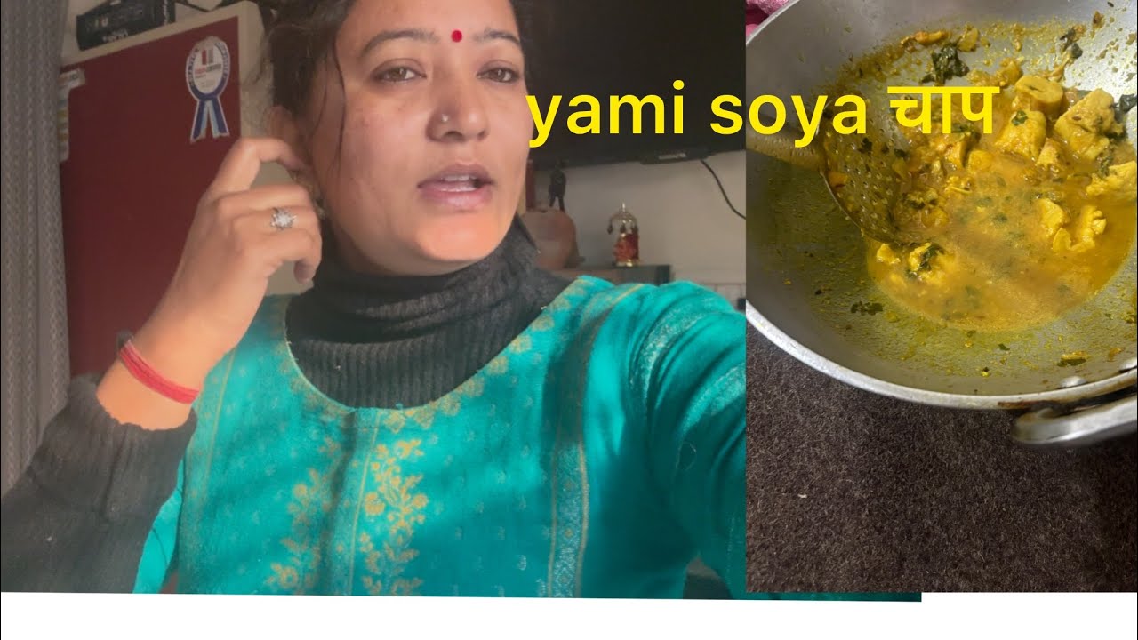 Haste गाते apne gahr का kaam करती हूँ ❤️❤️❤️❤️❤️