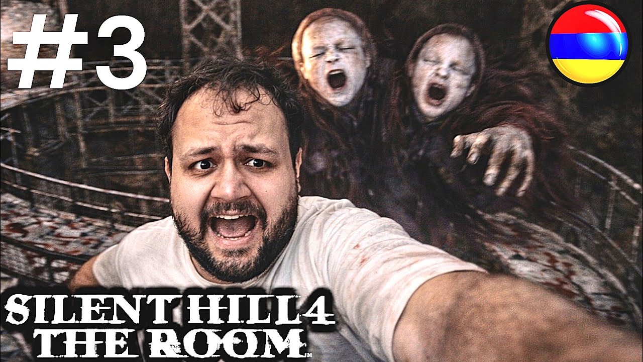 Որբերի Բանտ Silent Hill 4 the room Հայերեն #3