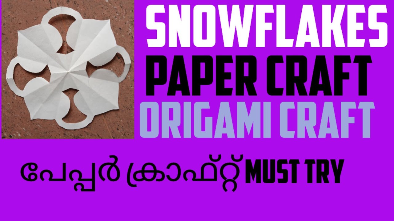 EASY AND SIMPLE PAPER CRAFT MUST TRY THIS CRAFT 