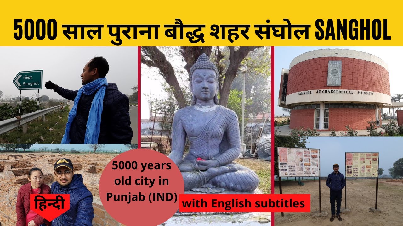 We Finally went Sanghol | Buddhist stupa | Sanghol museum | uccha pind