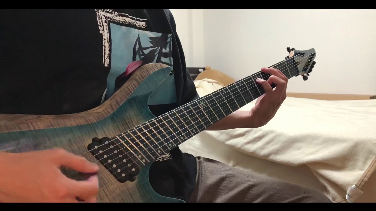 If I Were You - Pull Me Under guitar cover