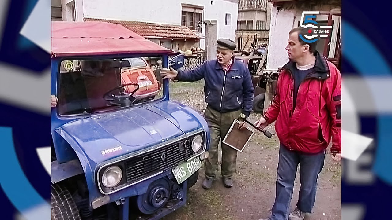 Čereslo, budž auto - Borino 5kazanje