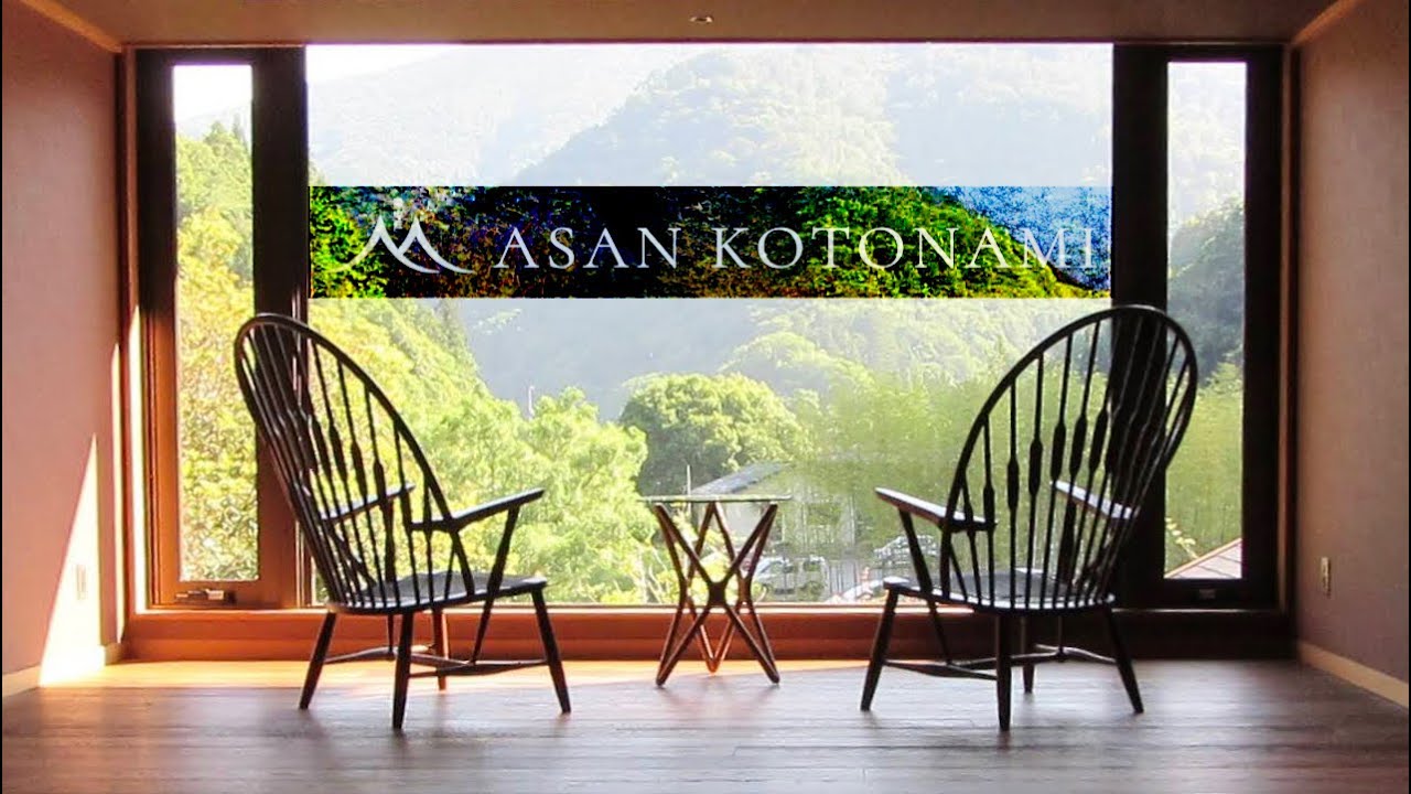 香川県まんのう美合温泉 湯山荘 阿讃琴南 asan kotonami  /さぬきまんのう公園