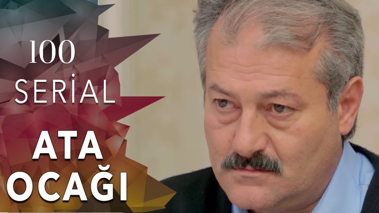 Ata Ocağı (100-c&uuml; seriya)