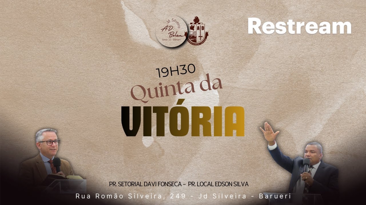 QUINTA DA VITÓRIA  I  22-01-26