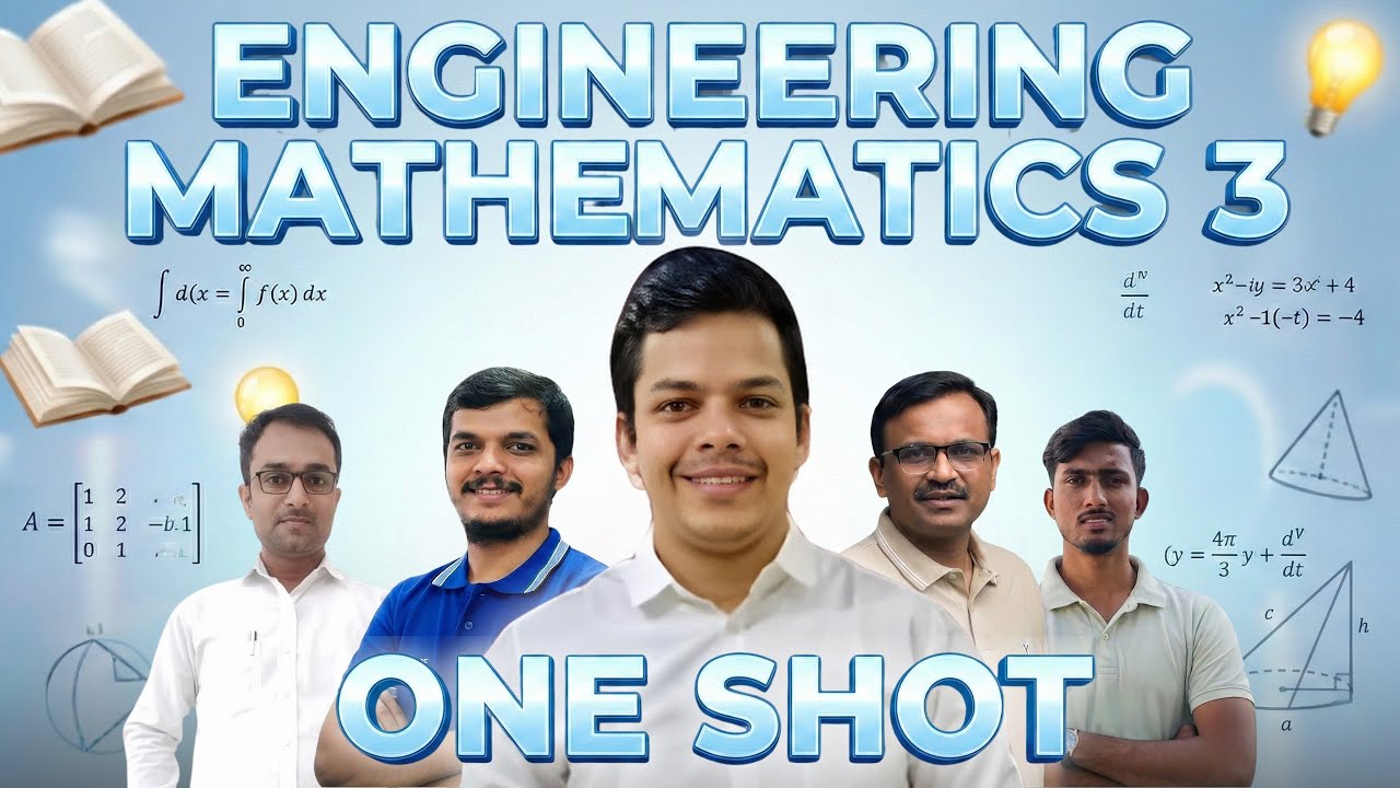 Engineering mathematics 3  #engineeringmathematics #engineeringmathematics3 #sppu #batu #gtu