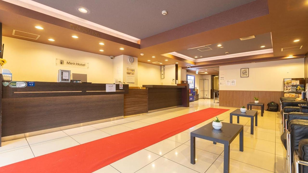 Miro Hotel Dotonbori, Osaka, Japan | Travel With Suruchi