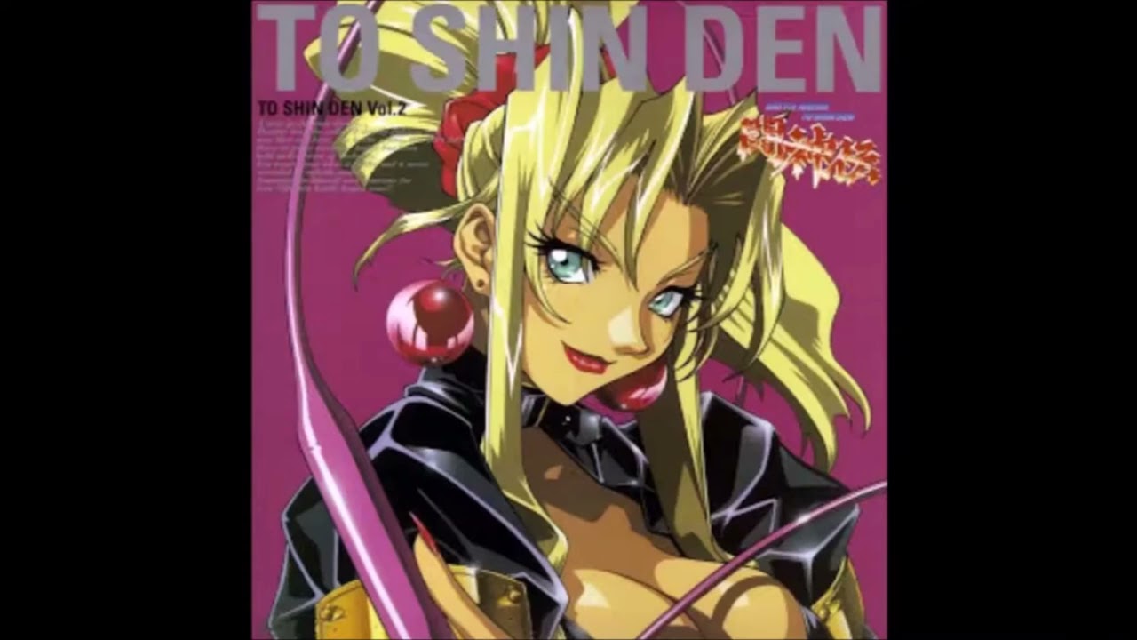 Battle Arena Toshinden Anime Ending Song (Full)