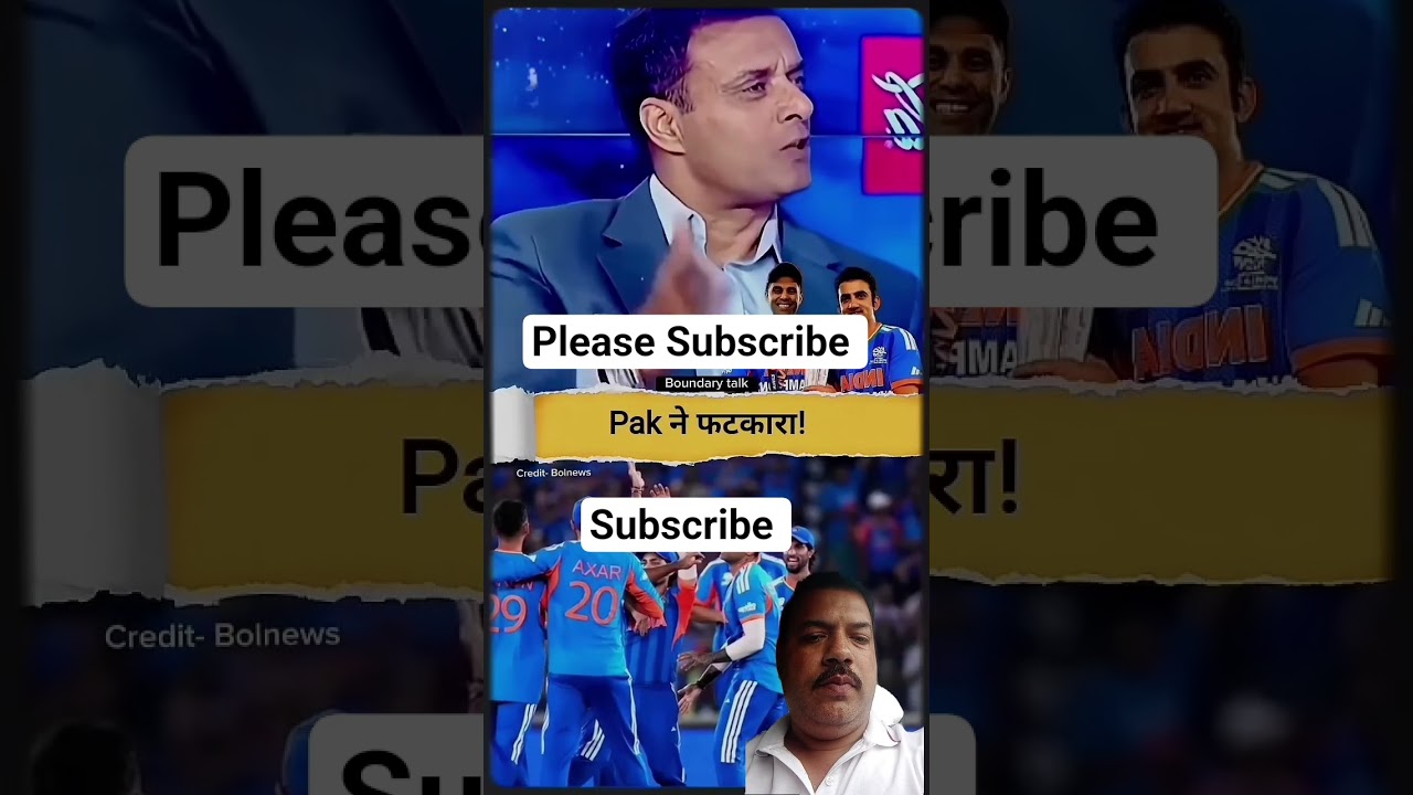 india vs pakistan. #cricket #viral #trending #t20worldcup2026 #teamindia #indvspak #shorts #news