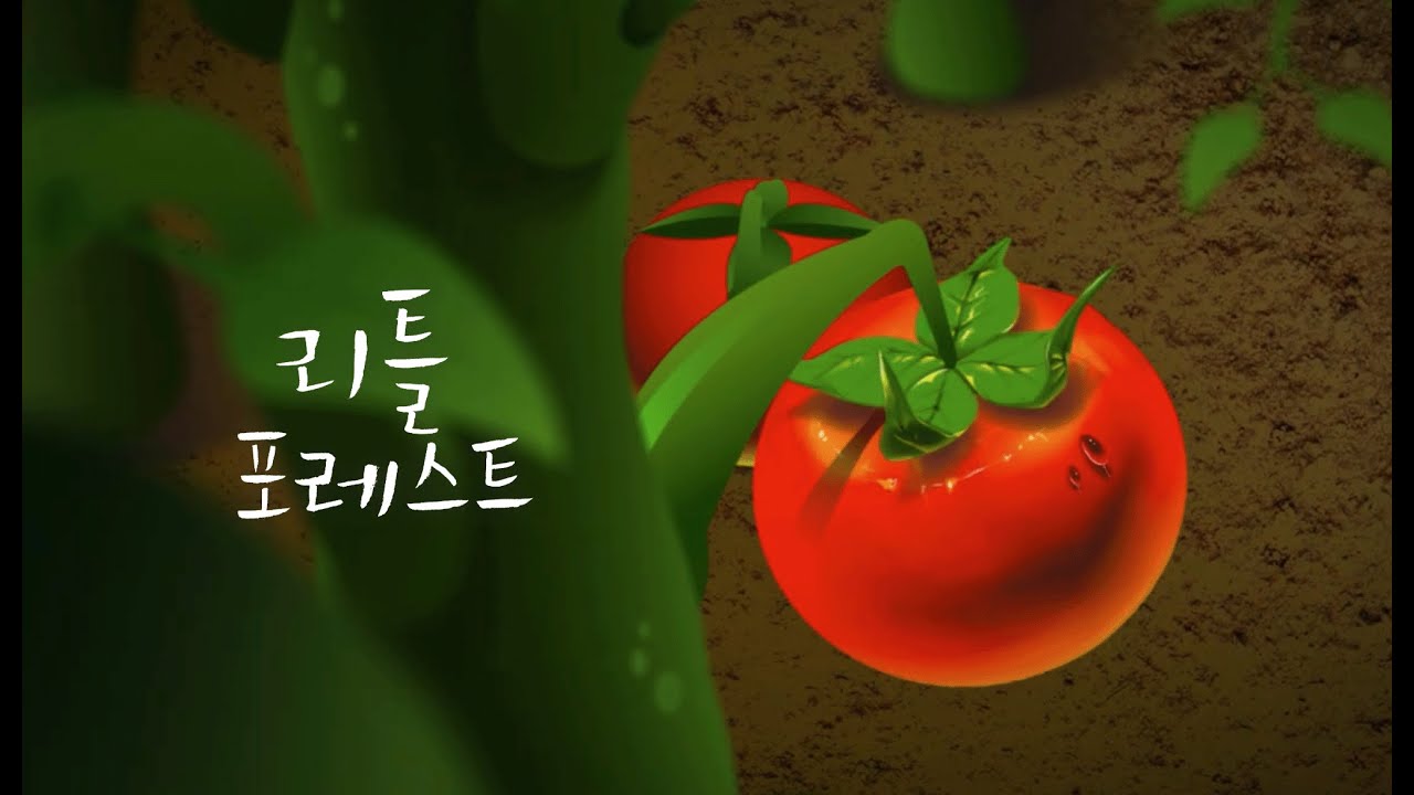 영화 리틀포레스트 오프닝 시퀀스