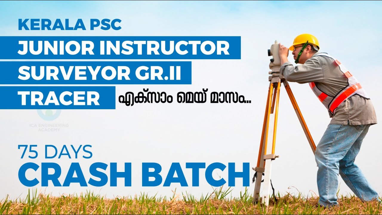 Civil Surveyor Exam on May ‼️ 75 Days Crash Batch | Complete syllabus Coverage | Civil Engineering