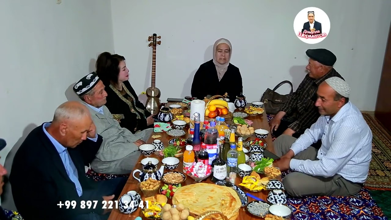 DOMULLO SHERMATOV SHAVATLIK MUHLISLARI UYIDA MEHMONDA
