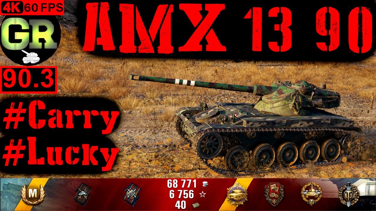 90_World of Tanks AMX 13 90 WoT Replay - 11 Kills 5.9K DMG(Patch 1.5.0)