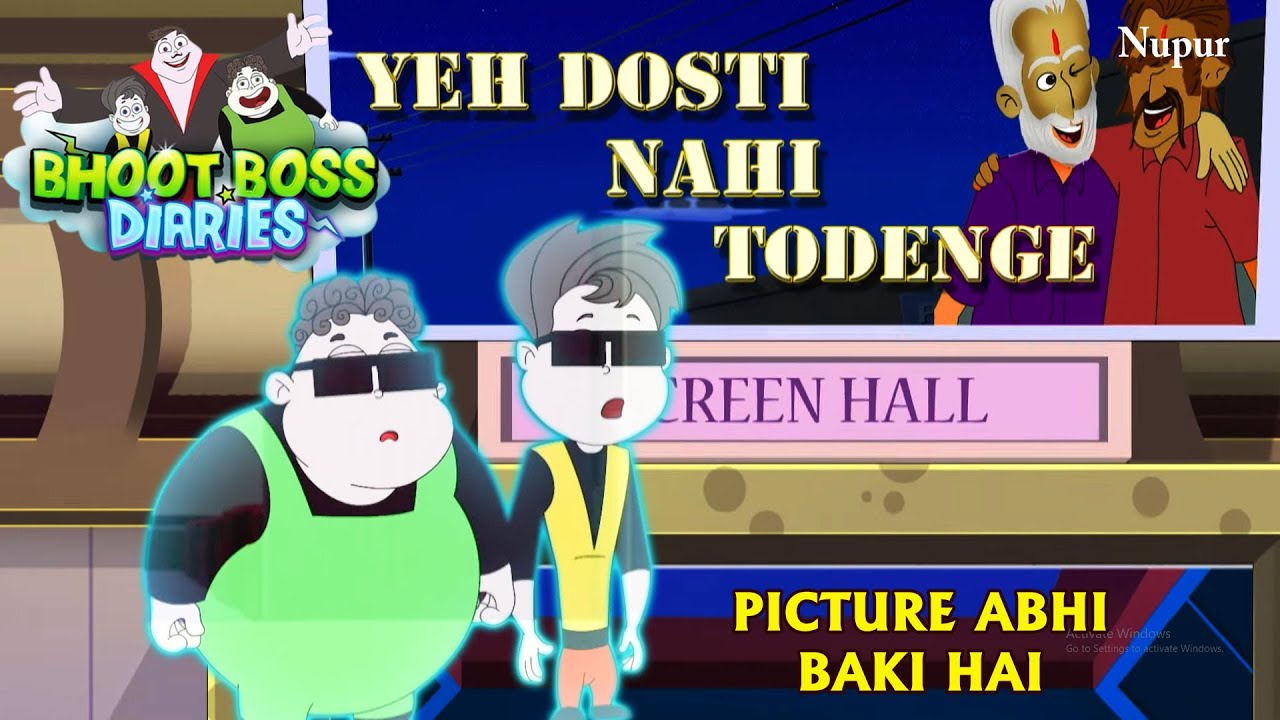 थकेला और पकेला गए फिल्म देखने Ye Dosti Nahi Todenge | Paap O Meter | Moral Stories | Kids Cartoon