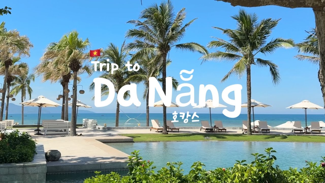 🇻🇳다낭 여행 브이로그 | 하얏트 리젠시 다낭 여름휴가 호캉스 여기가 천국🏝️여행의 꽃 조식 즐기기🍽️한시장 크록스,망고젤리,콩카페 코코넛 커피,목식당,그랩 배달천국,가족여행