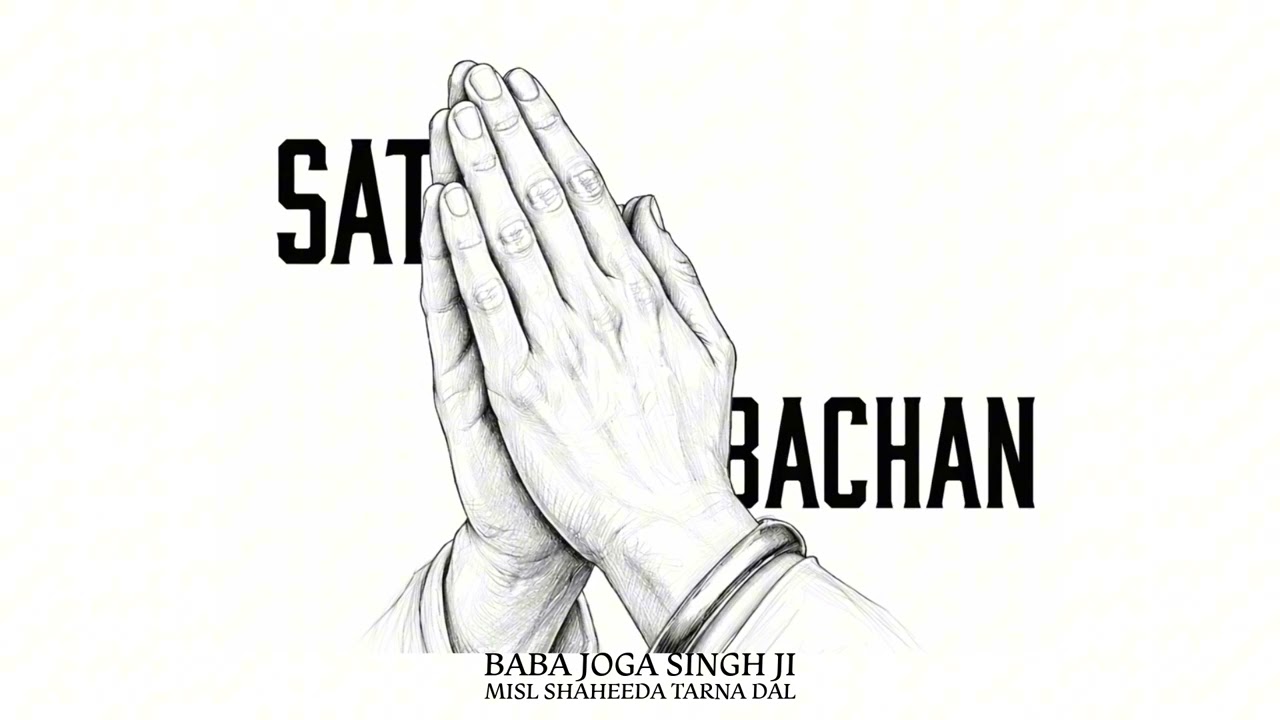 SatBachan | Jathedar Baba Joga Singh Ji | Prod. By SikhFinity
