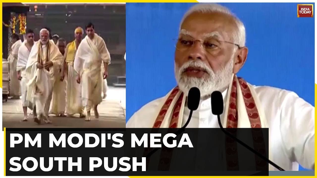 PM Modi's Mega South Connect: Kochi Set To Be Next Ship Building Hub? | India Today News