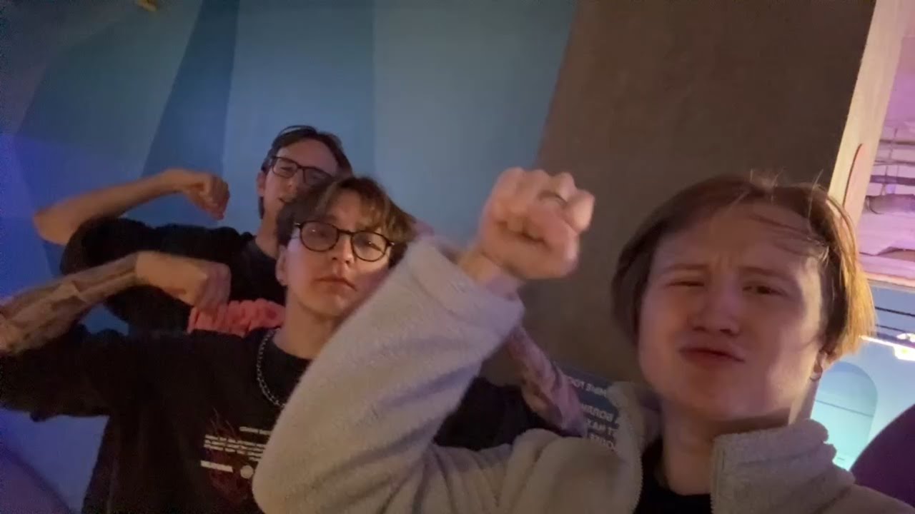 Заза Парк