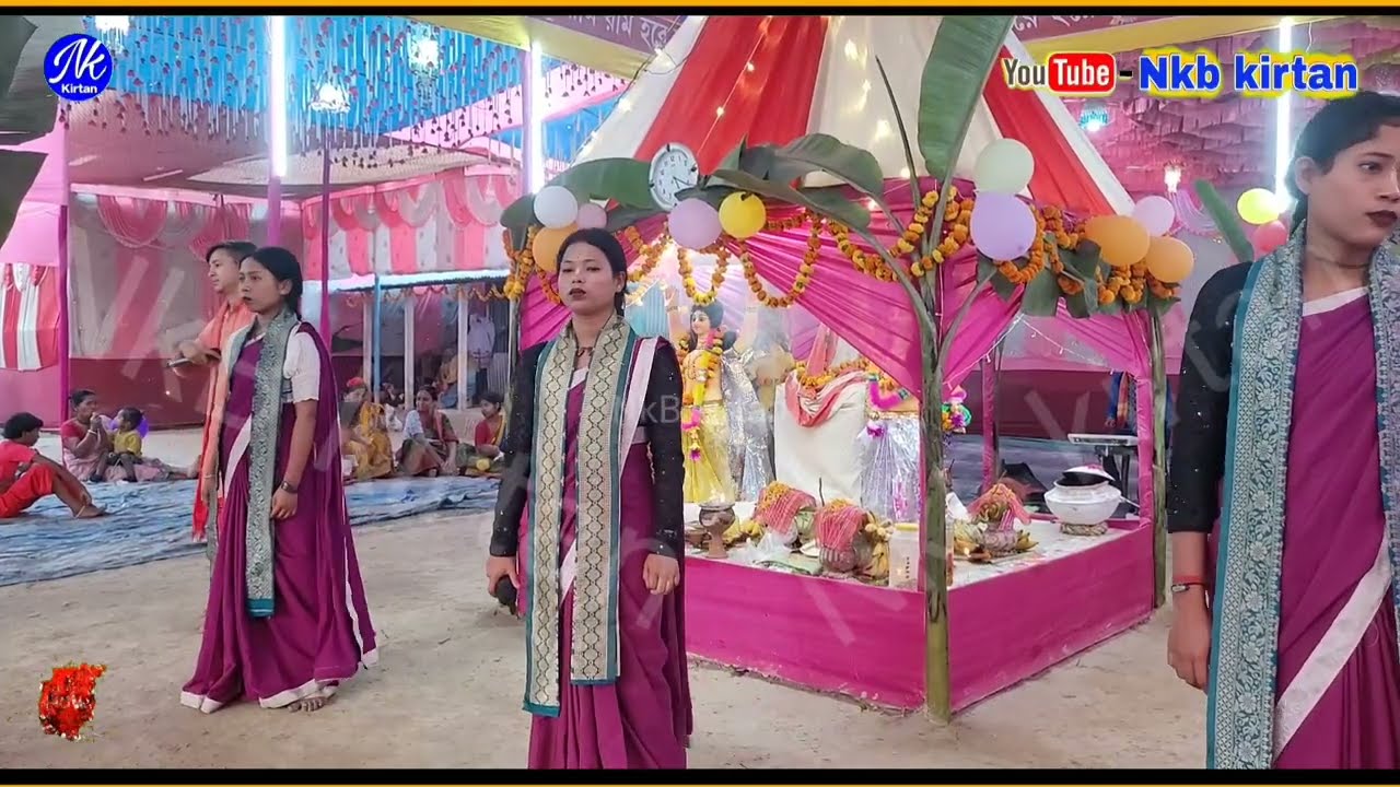 ওম ভাই ভাই সম্প্রদায় / 2026 New bengali kirtan 