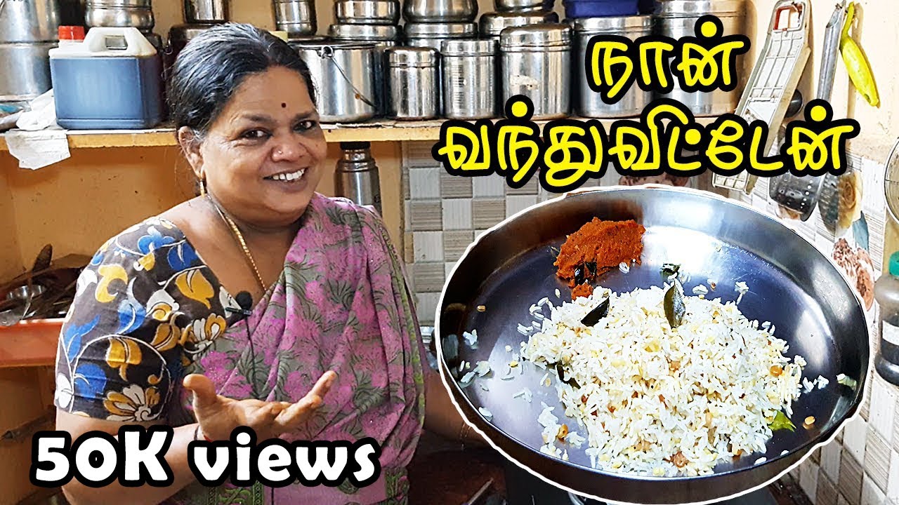 மிகவும் எளிதான உசிலி உப்புமா | Usili Upma