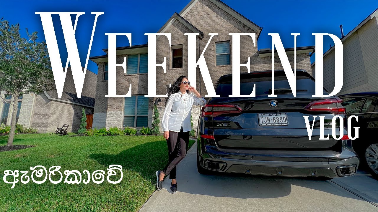 Выходные в нашей жизни || Жизнь в Америке 🇺🇸