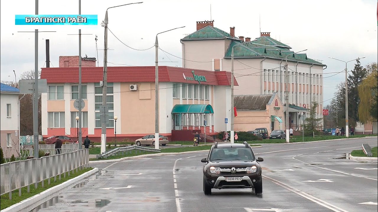 Как восстанавливался один из самых загрязненных на Гомельщине Брагинский район