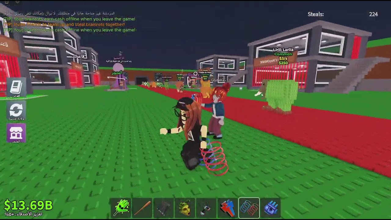 Roblox_20251002211615