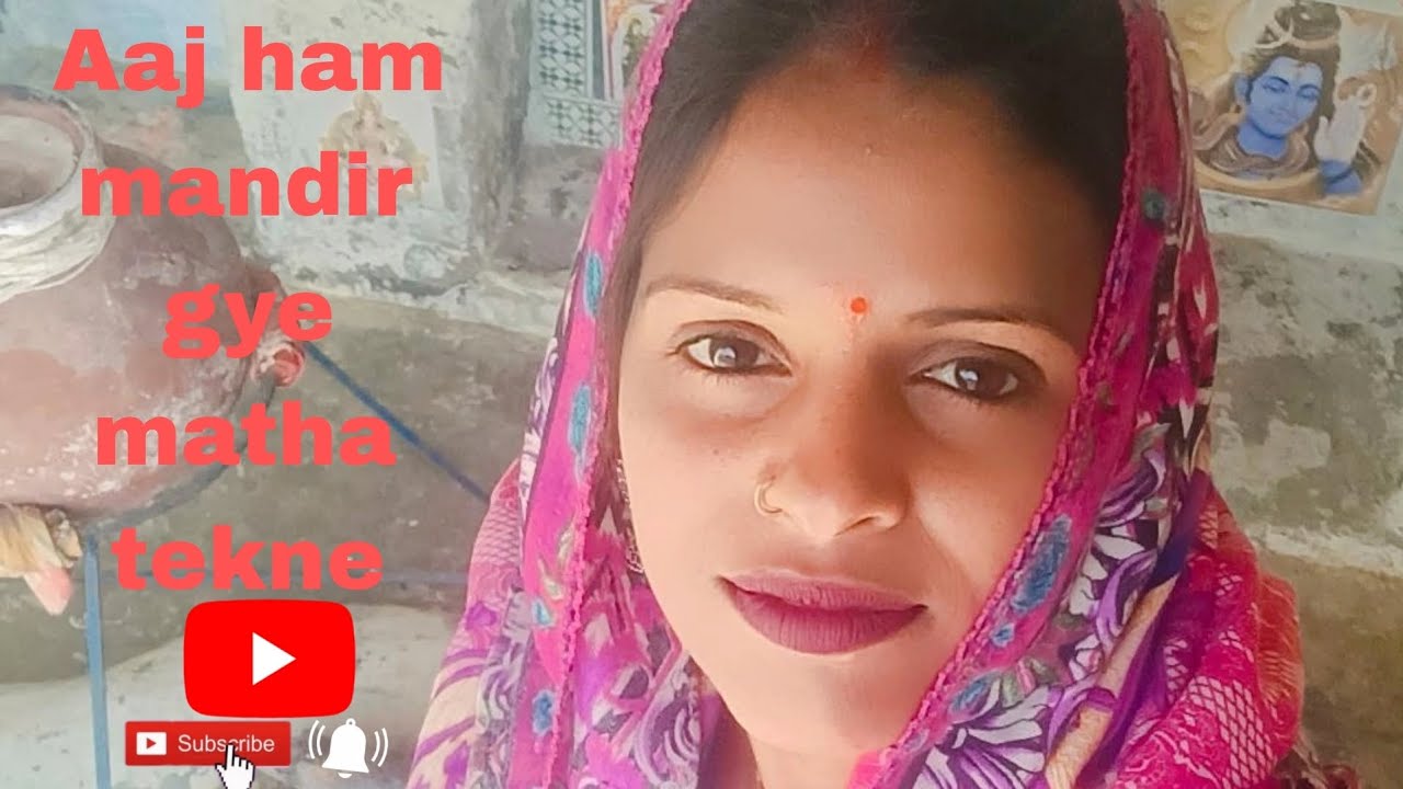 Aaj ham gye munder me mutha tekne 🙏🙏 #trending #video #trending #vlog 