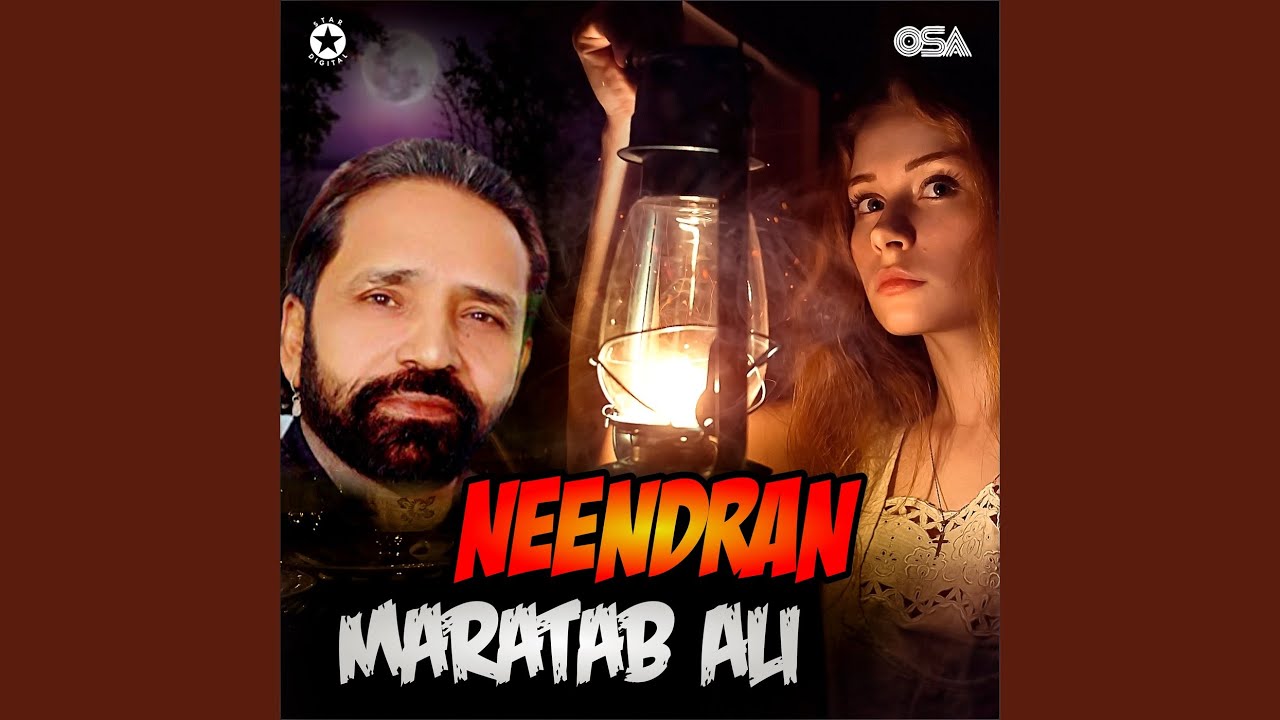 Mahi Ve Sanon Bhul Na Javin