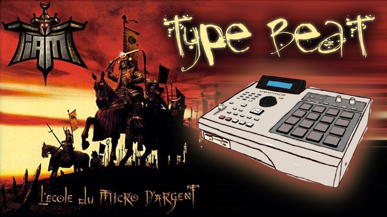Free IAM Type Beat  - 