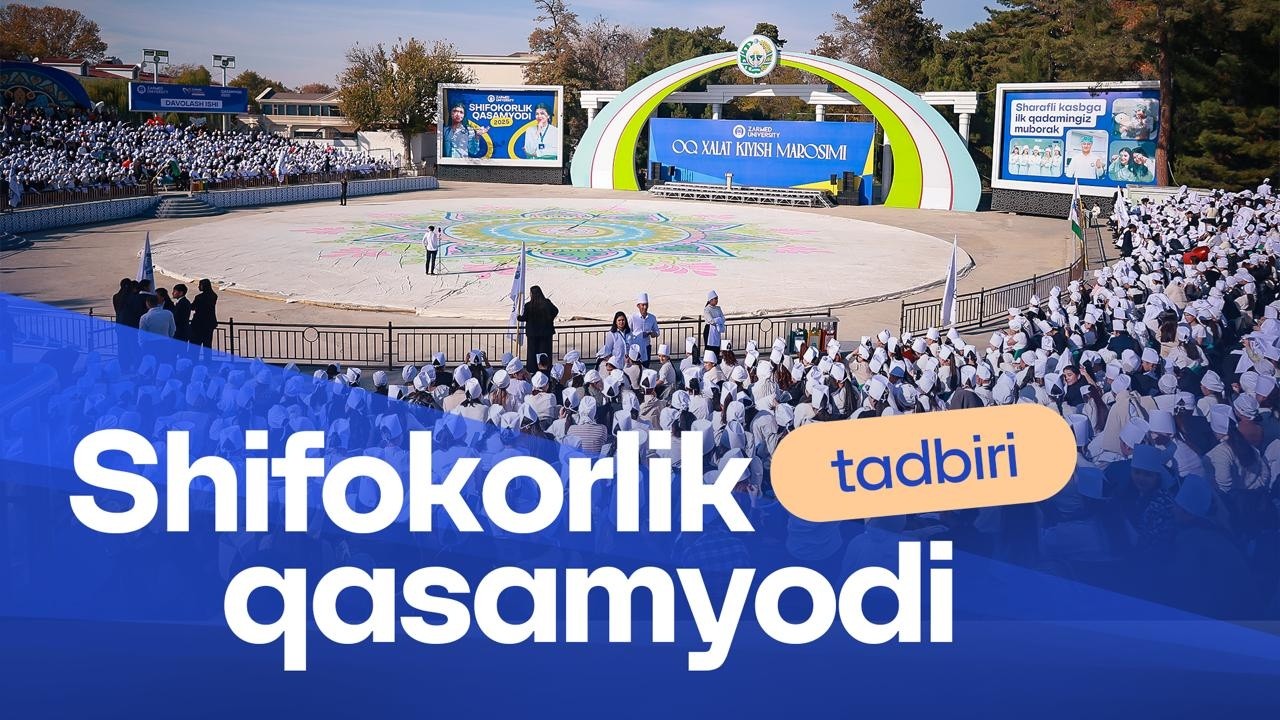 Shifokorlik qasamyodidan unutilmas lahzalar 🎉