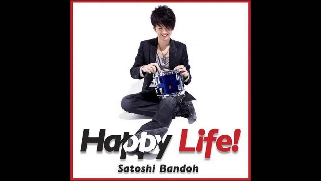 Afterglow ~ Satoshi Bandoh ~
