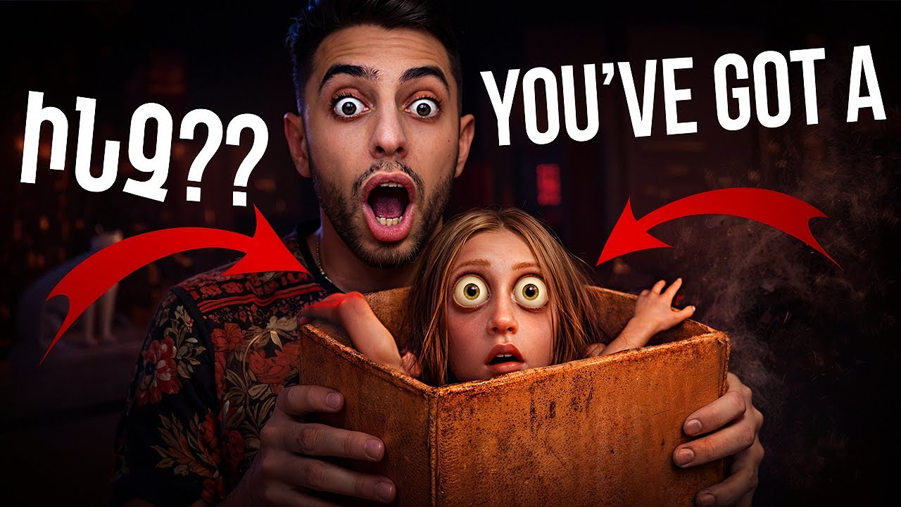 🔴 LIVE | Տավարի ցավ HORROR...🤐☠️ | You’ve Got a Package