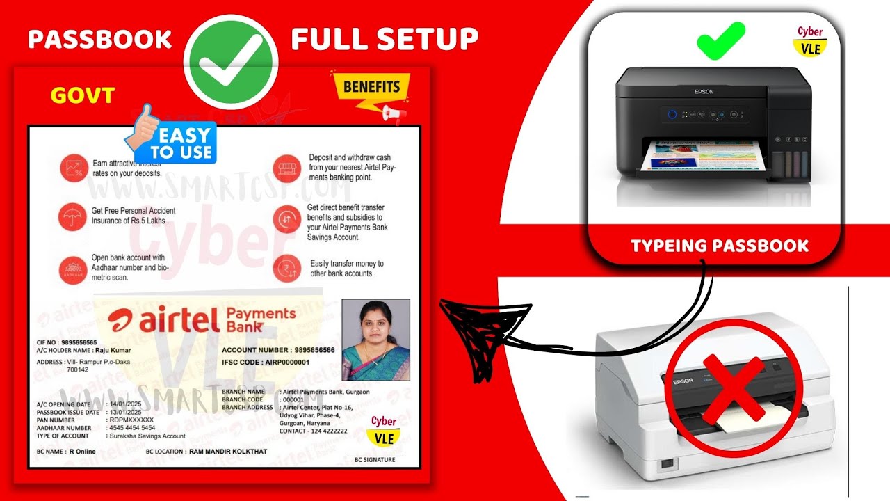 Airtel Payments Bank Passbook Print Software | Passbook Print Printer Setup |Airtel Bank Passbook