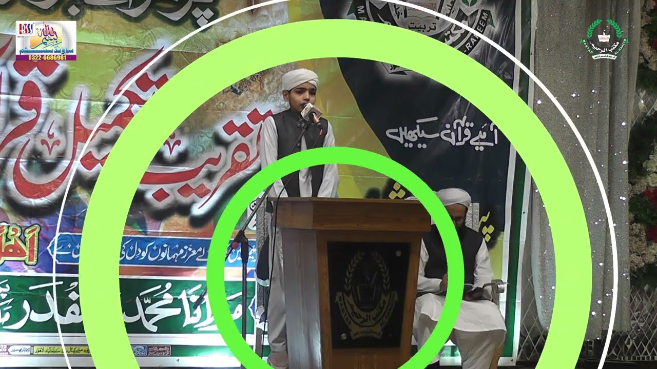 Jan hazar he Mustafa K ly