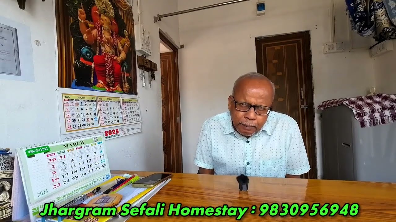 মাত্র ₹1200 টাকা থাকা খাওয়া😱 শেফালী হোমষ্টে ঝাড়গ্রাম| Best Cheap Homestay at Belpahari Jhargram 2025