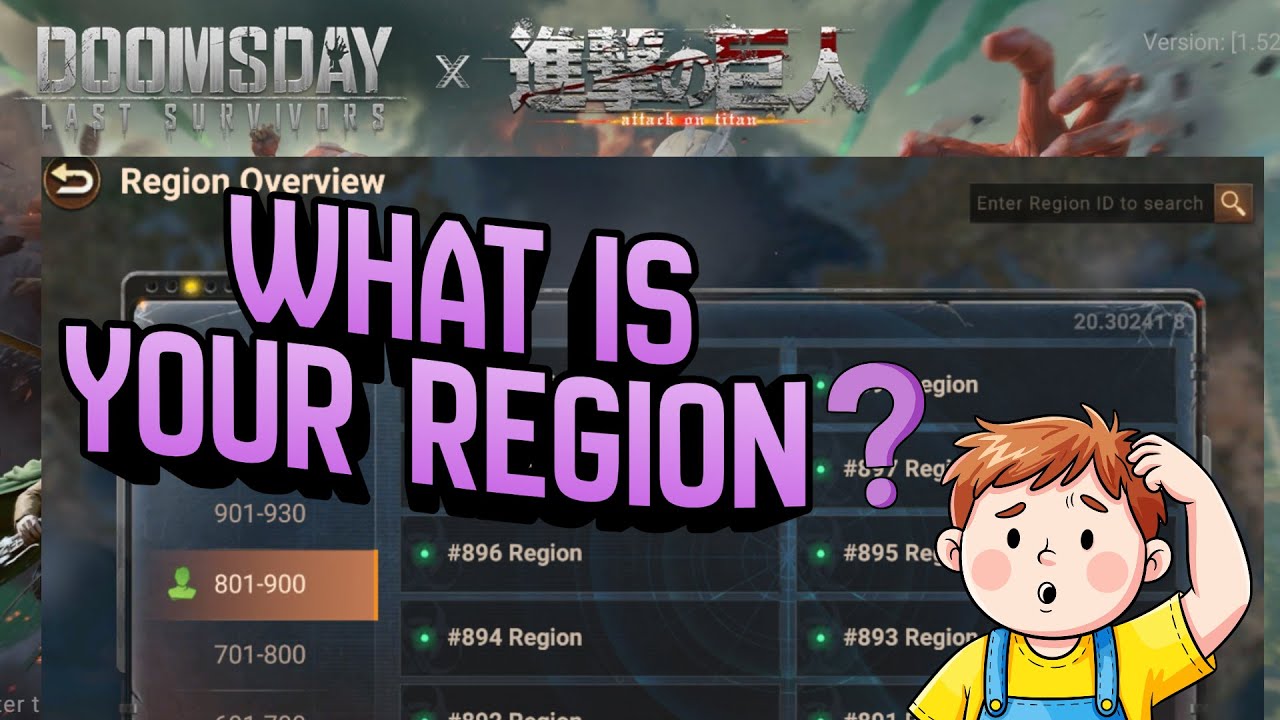 What is your region ?