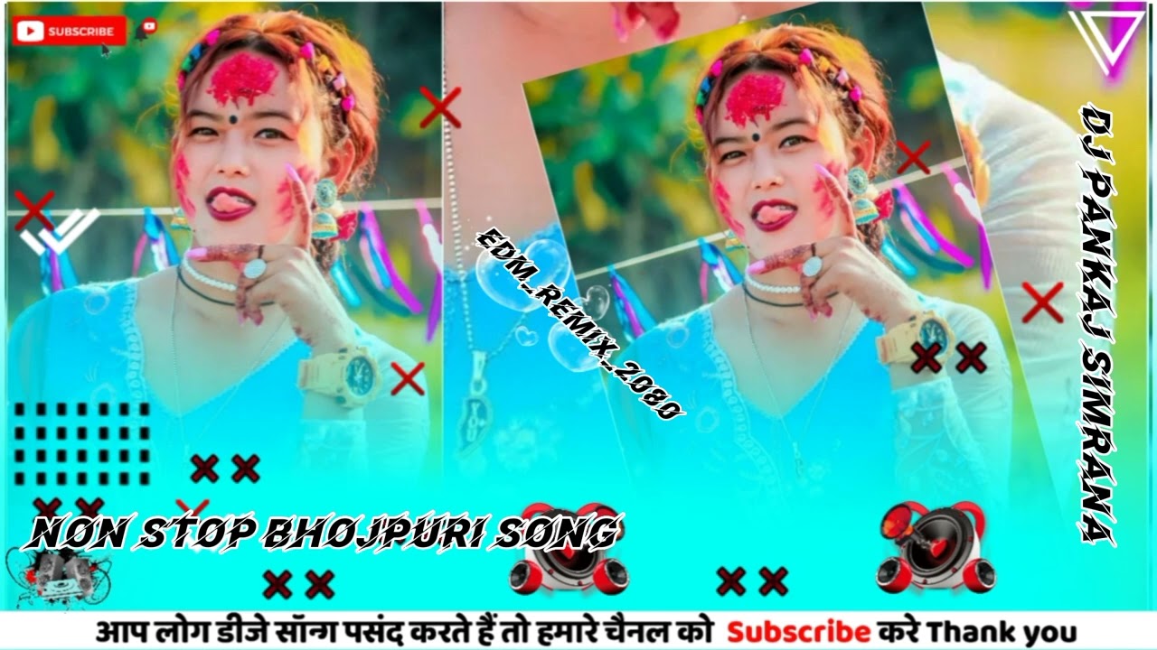 tik tok viral Non stop bhojpuri song 2080 Remix(Dj Pankaj  Simrana