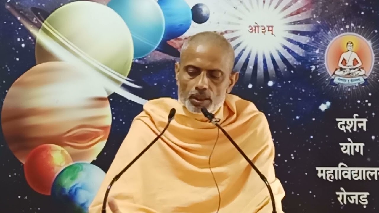 59⭐प्रेरक प्रवचन कौन भय को प्राप्त होता है पूज्य स्वामी ध्रुवदेव जी परिव्राजक #वेदप्रवचन #रोजड़
