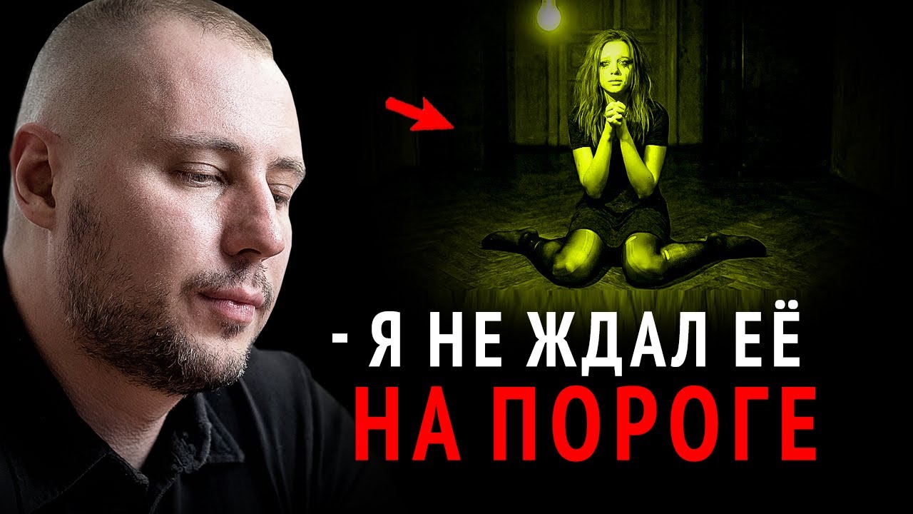 ПОЧЕМУ твоя БЫВШАЯ до сих пор МОЛЧИТ? ВОТ, что я ПОНЯЛ спустя 1 ГОД после расставания