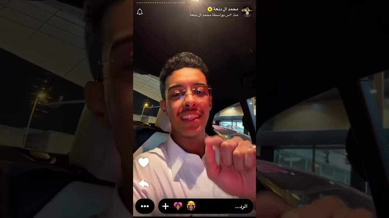 سنابات محمد ال دنعة  ٨ رمضان ١٤٤٧هـ/٢٥ فبراير، ٢٠٢٦
